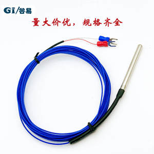 Sonde de température à thermocouple de type K pour Téflon PTFE, résistante aux acides et aux alcalis, sonde de corrosion de type T pour Téflon PTFE bleu - Product Image 3