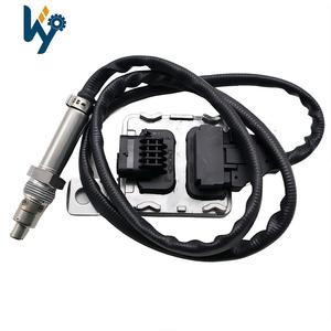 Nouveau capteur d'oxyde de carbone KY compatible avec A6 S6 A7 S7 4G0907807AA 4G0907807L 5WK97266 Garantie 12 mois - Product Image 2