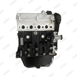Mesin Otomatis 2.3L B231R Rakitan Mesin Blok Panjang untuk Baic Bj40 - Product Image 1