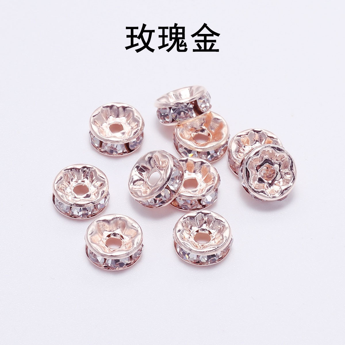 โรสโกลด์ ไวท์ไดมอนด์