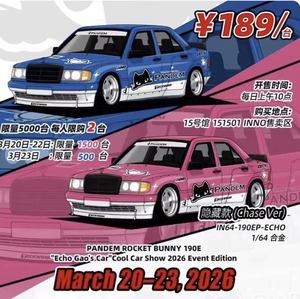 INNO 1/64 190e <span class=keywords><strong>Rocket</strong></span> <span class=keywords><strong>Bunny</strong></span> 1087X 2026 Édition limitée de l'exposition Shenzhen Kyushu - Product Image 4