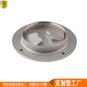 Disco de Cubierta en Forma de Abanico de Acero Inoxidable de 176 mm, Herraje Marino para Yates y Accesorios para Embarcaciones, Incluye Escotilla y Tapa de Escotilla - Product Image 4