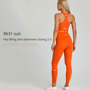 Combinaison de sport en stock pour femmes vêtements d'extérieur vêtements d'entraînement pour la course vêtements de yoga brossés respectueux de la peau - Product Image 3