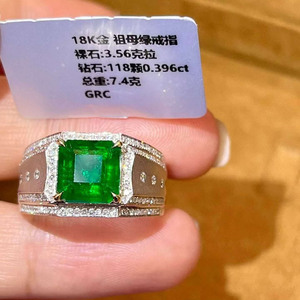 แหวนมรกตทองคำ 18K สำหรับผู้ชาย ประดับเพชรขาวระยิบระยับ 118 เม็ด มรกตสีเขียวสดใสทรงสี่เหลี่ยม เครื่องประดับสำหรับสุภาพบุรุษ - Product Image 4