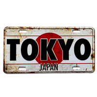 Plaques de signalisation métalliques en aluminium personnalisées en gros, impression sérigraphique, panneaux d'avertissement en métal, plaque d'immatriculation japonaise personnalisée