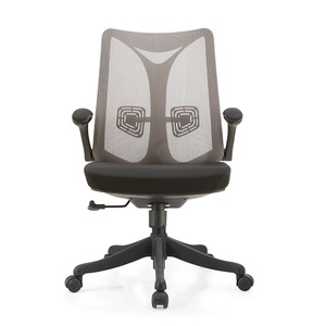 <b>Adjustable</b> Mid Back Stylish Mesh Ergonomic Office Chair Modern Design Home Swivel Lift Executive Chair Direct Factory Sale - Product Image 6
