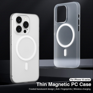 Nouvelle <span class=keywords><strong>coque</strong></span> mate 2024 pour iPhone 15 Pro Max, sensation de peau, <span class=keywords><strong>coque</strong></span> rigide <span class=keywords><strong>incassable</strong></span>, <span class=keywords><strong>coque</strong></span> magnétique givrée pour iPhone 16 Pro Max - Product Image 3
