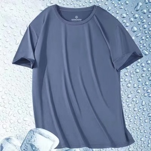 T-shirt à manches longues pour homme, coupe ajustée, tissu polyester/coton, séchage rapide, respirant, idéal pour les activités sportives - Product Image 4