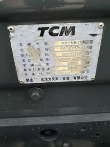 Precio competitivo a la venta, carretilla elevadora diésel de 3 toneladas TCM de segunda mano, carretilla elevadora de combustión interna usada japonesa - Product Image 4