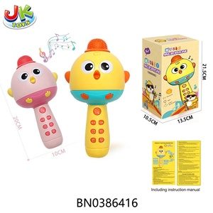 Âm nhạc trẻ em phim hoạt hình hát Micro Đồ chơi âm nhạc cha-con gà Micro đồ chơi có thể kết nối một điện thoại di động để chơi âm nhạc - Product Image 6