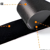 Sangle de fixation robuste auto-agrippante pour moustiquaire de porte et fenêtre