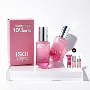 Suero para el Cuidado de la Piel con Imperfecciones ISOI 20ml, Set Antiarrugas para Todo Tipo de Piel, Fórmula K-Beauty - Product Image 1