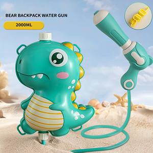 男女通用户外塑料恐龙水枪夏季沙滩儿童娱乐 - Product Image 1