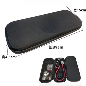 Kit de Estetoscopio Médico Portátil, Herramienta de Diagnóstico Multifuncional con Accesorios Opcionales para Enfermeras, Médicos, Uso Clínico y Doméstico - Product Image 3