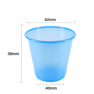 Nhiều màu 3.5oz/100ml trong suốt PP dùng một lần drinkware ly nhựa cho các bên - Product Image 2