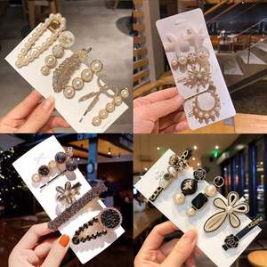 Juego de Pinzas para el Cabello, Accesorios para el Cabello a la Moda, Elegantes Pinzas Geométricas de Perlas Acrílicas - Product Image 5