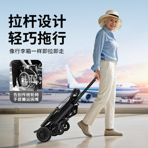 Lightweight <b>Folding</b> <b>Walker</b> Aluminum Alloy Frame 45Cm Wide Seat Comfortable For Seniors Outdoor Use - Product Image 4