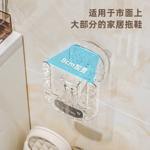 Suction Cup Slipper <b>Rack</b> <b>Wall</b> Mounted Transparent Silver Gray Bathroom Storage Shelf For <b>Shoes</b> - Product Image 2