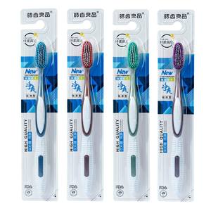 Brosse à dents Haochi Liangpin pour adultes, tête large, poils doux haute densité, protection des gencives, emballée individuellement, stock de supermarché - Product Image 3