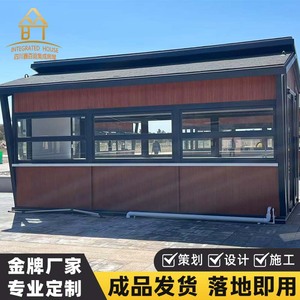 Quiosco móvil de comida para exteriores con ventanas grandes para venta ambulante en parques y calles. - Product Image 3