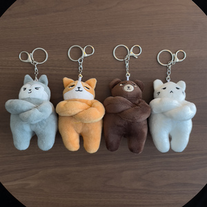 Pendentif en peluche <span class=keywords><strong>Corgi</strong></span> mignon et adorable, avec motif homme puissant câlinant un bras, porte-clés, jouet en peluche, <span class=keywords><strong>cadeau</strong></span>, vente en gros - Product Image 2