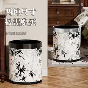 Retro Metal Cylindrical Trash Can Large Size Indoor Use For Living Room Kitchen Bedroom Bathroom Home High End Design - Product Image 5