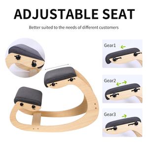 <span class=keywords><strong>Chaise</strong></span> ergonomique réglable en bois pour <span class=keywords><strong>posture</strong></span> droite <span class=keywords><strong>Yoga</strong></span> Rocking Kneeling Chair - Product Image 3
