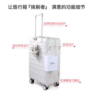 Valise à roulettes unisexe X02, 20 pouces, légère, avec poche cachée zippée, couleur unie, avec serrure, été 2023 - Product Image 4