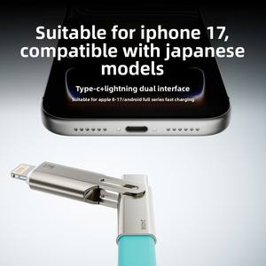 [Câble de données à double tête en silicone liquide 2-en-1 Baimo 240W] avec connecteurs Micro USB/Type-C [Charge ultra-rapide] - Product Image 2