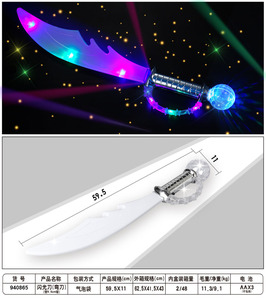 <span class=keywords><strong>Sabre</strong></span> <span class=keywords><strong>laser</strong></span> LED 2024 avec pixels <span class=keywords><strong>lumineux</strong></span>, effets clignotants, sons <span class=keywords><strong>et</strong></span> baguette lumineuse multi-clignotante - Product Image 4