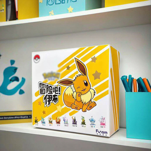 100% Original Funism japon Anime dessin animé Pokemoned Eevee V2 Kawaii PVC figurines 1/12 échelle 9 pièces/boîte aveugle boîte <span class=keywords><strong>mystère</strong></span> - Product Image 4