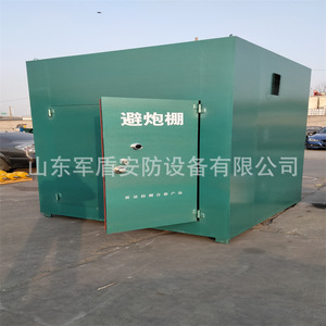 Explosion Proof Storage <b>Cabinet</b> Steel Manual Lock Blue Powder Coated Assembled For Hazardous Materials Warehouse Use - Product Image 3