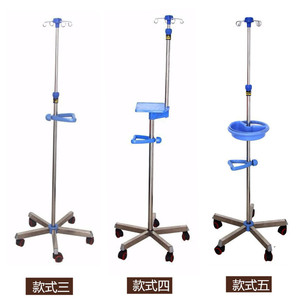 Soporte de suelo para viales de suero Heng Longhao, modelo Pentagon alto con ruedas para uso hospitalario - Product Image 2