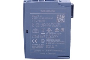 Module d'automatisation industrielle avancé SIMATIC ET 200SP Modèle 6ES7 132-6BD20-0CA0 4 canaux 24VDC haute intensité avec diagnostic - Product Image 5