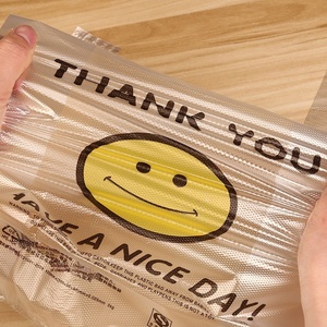 Sacs en plastique transparents pour le visage avec poignée gilet pour l'emballage alimentaire à emporter, les fruits, les courses en supermarché - Vente en gros - Product Image 1