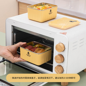 Insulated Lunch <b>Box</b> Rectangle Seal Lid Food <b>Storage</b> Container Bento <b>Box</b> Household Use - Product Image 5