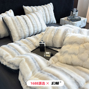 Juego de Ropa de Cama de Cuatro Piezas de Forro Polar Grueso para Invierno, a Rayas, de Color Sólido, Cálido, Antiestático - Product Image 4