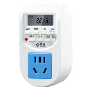 Prise intelligente Chkl avec minuterie, cycle 24h, 20 groupes de réglages, contrôle de la puissance, pour usage domestique - Product Image 5