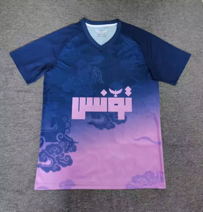 Seragam Sepak Bola Maroko Baru Kualitas Thailand Jersey Sepak Bola Pria Biru Pink Jersey Tim Nasional Maroko - Product Image 6