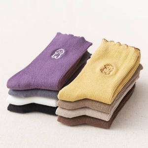 <span class=keywords><strong>Calcetines</strong></span> de <span class=keywords><strong>Mujer</strong></span> Estilo Coreano con Volantes de Dibujos Animados, Bordados Dulces, Transpirables, de Mezcla de Algodón, Color Sólido, Casuales, para Estudiantes - Product Image 3