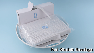 Bán buôn kích cỡ khác nhau dùng một lần Ống <span class=keywords><strong>Net</strong></span> băng băng đàn hồi vết thương mặc quần áo - Product Image 4