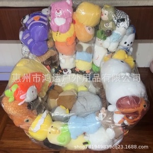 Transparent PVC Inflatable Sofa with Plush Toys Storage Adult <b>Chair</b> 0.5mm Thick for Indoor Play and Relaxation - Product Image 3
