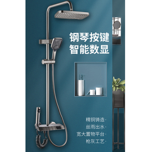 Настенный смеситель для душа - Product Image 5
