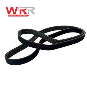 สายพานขับสำหรับ BMW E46 E39 E53 325i 330i 525i 530i X5 M54 สายพานวีริบ สายพานริบ สายพานไดชาร์จ - Product Image 4
