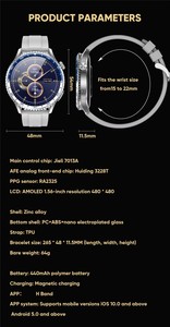 สมาร์ทวอทช์รุ่นใหม่ หน้าจอสัมผัส AMOLED ขนาด 1.56 นิ้ว แฟชั่น MT900 NFC สมาร์ทวอทช์ ตรวจวัดอุณหภูมิร่างกาย ติดตามการนอนหลับ - Product Image 6