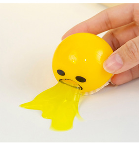 Silicone <b>Egg</b> Yolk Squeeze <b>Toys</b> Custom Slow Rebound Squishy for Sensory Fidget Stress Relief Decompression Calming Sensory <b>Toys</b> - Product Image 5