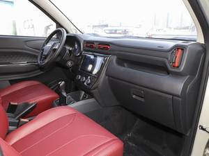 ตงฟง เสี่ยวคัง 380K รุ่น<span class=keywords><strong>ล่าสุด</strong></span> ปี 2026 - Product Image 3