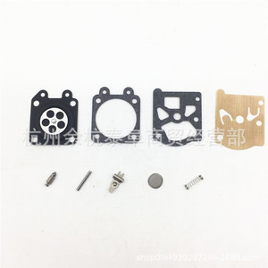 Kit de réparation de carburateur <span class=keywords><strong>5200</strong></span>, accessoires pour machines de jardin, Walbro K11-WAT, matériaux importés des États-Unis, fabriqué en Chine - Product Image 5