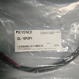 Grille de sécurité KEYENCE GL-SP2P Série GL-S Câble standard PNP 2 m GL SP2P - Product Image 4