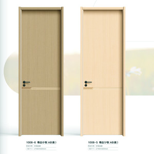Porte battante chinoise pliable DongGui en <span class=keywords><strong>bois</strong></span> avec un design minimaliste pour la chambre à coucher, l'entrée, le <span class=keywords><strong>garage</strong></span>, le hangar - Product Image 3